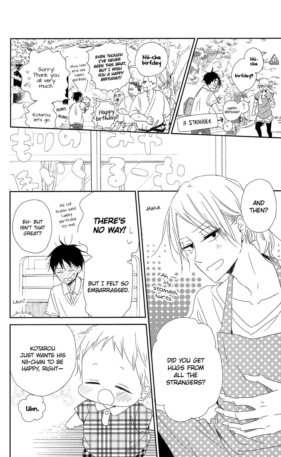 Gakuen Babysitters Chapter 67 15