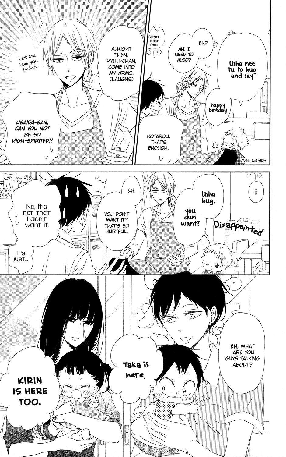 Gakuen Babysitters Chapter 67 16