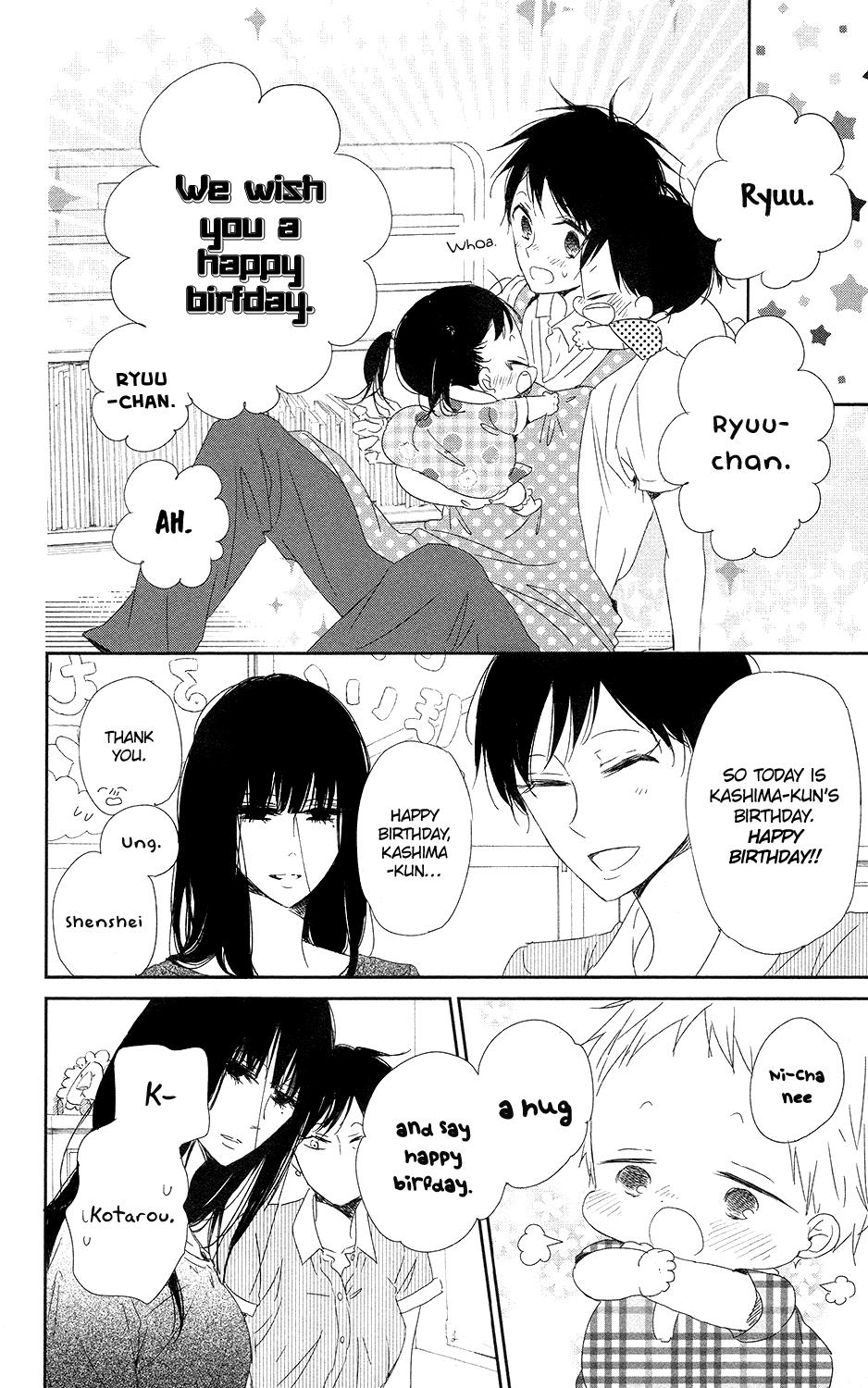 Gakuen Babysitters Chapter 67 17
