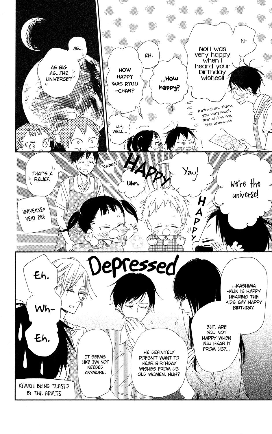 Gakuen Babysitters Chapter 67 19