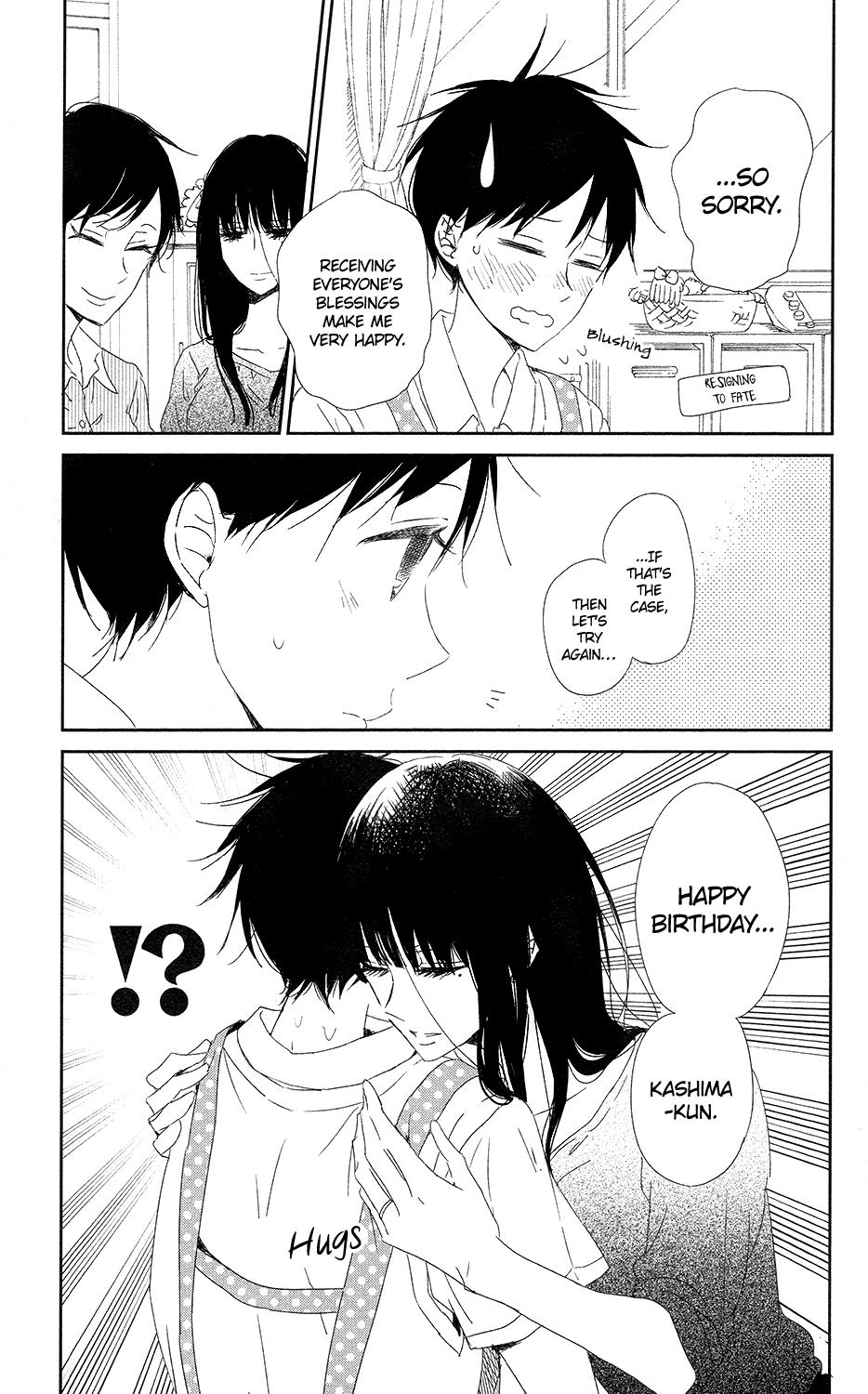 Gakuen Babysitters Chapter 67 20
