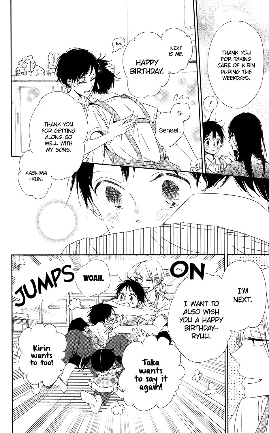 Gakuen Babysitters Chapter 67 21