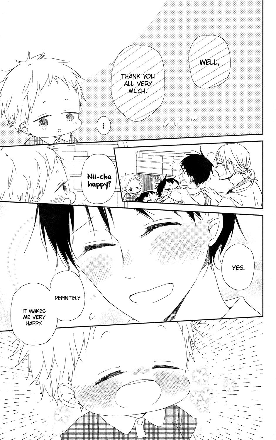 Gakuen Babysitters Chapter 67 22