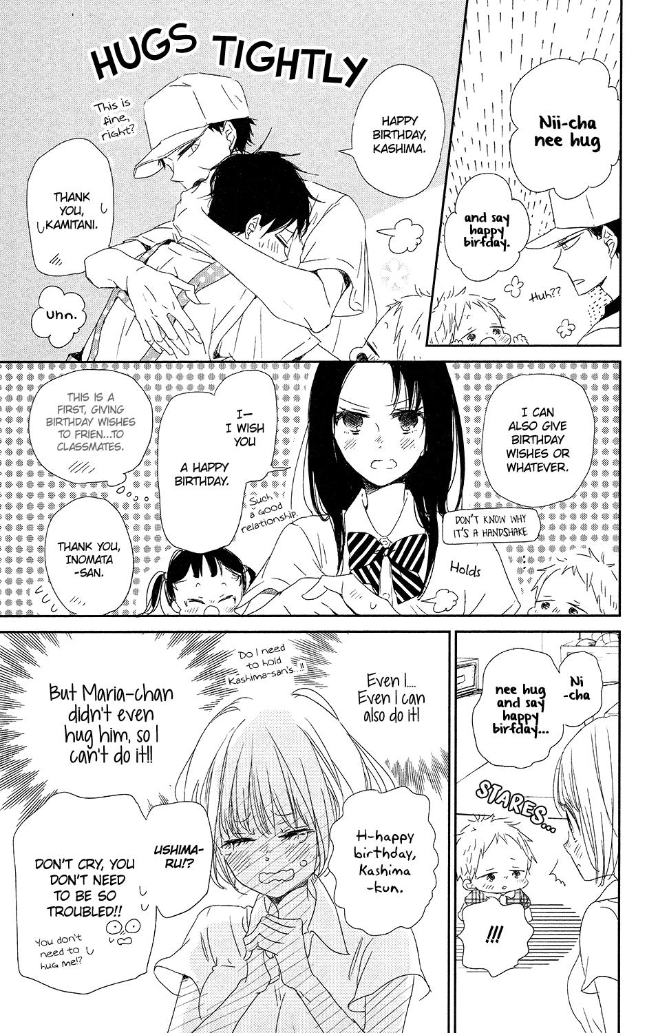 Gakuen Babysitters Chapter 67 24