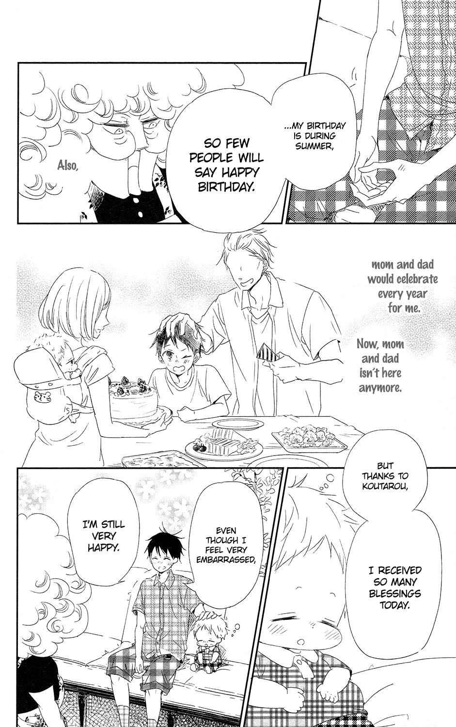 Gakuen Babysitters Chapter 67 27