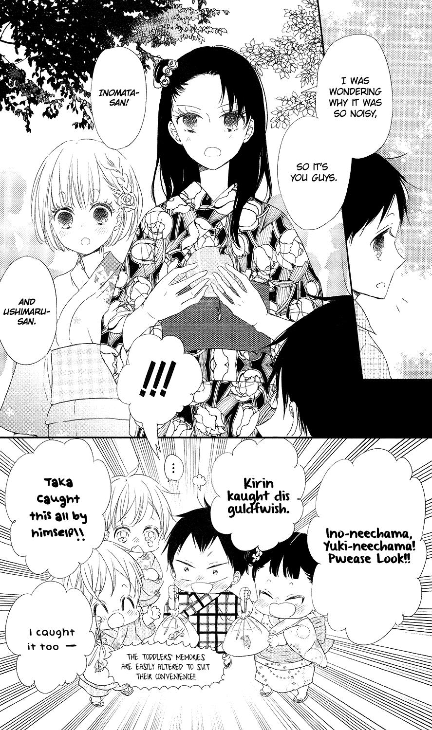 Gakuen Babysitters Chapter 68 9