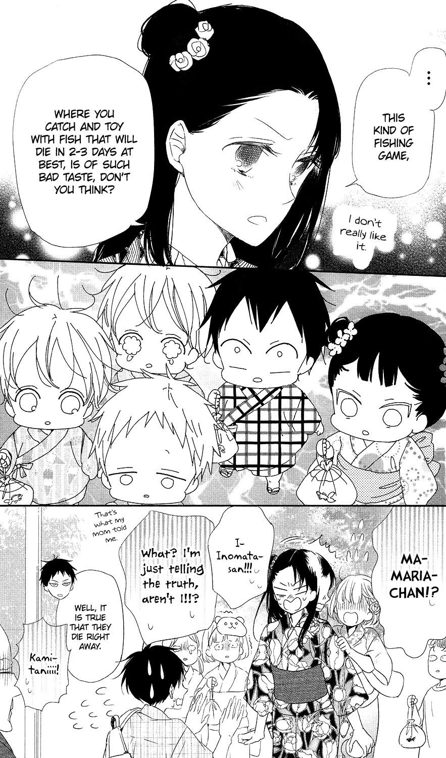 Gakuen Babysitters Chapter 68 10