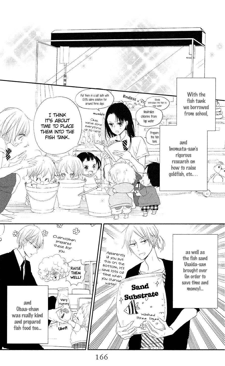Gakuen Babysitters Chapter 68 17