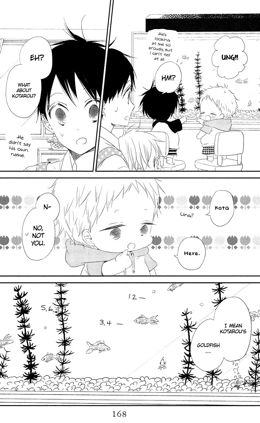 Gakuen Babysitters Chapter 68 19