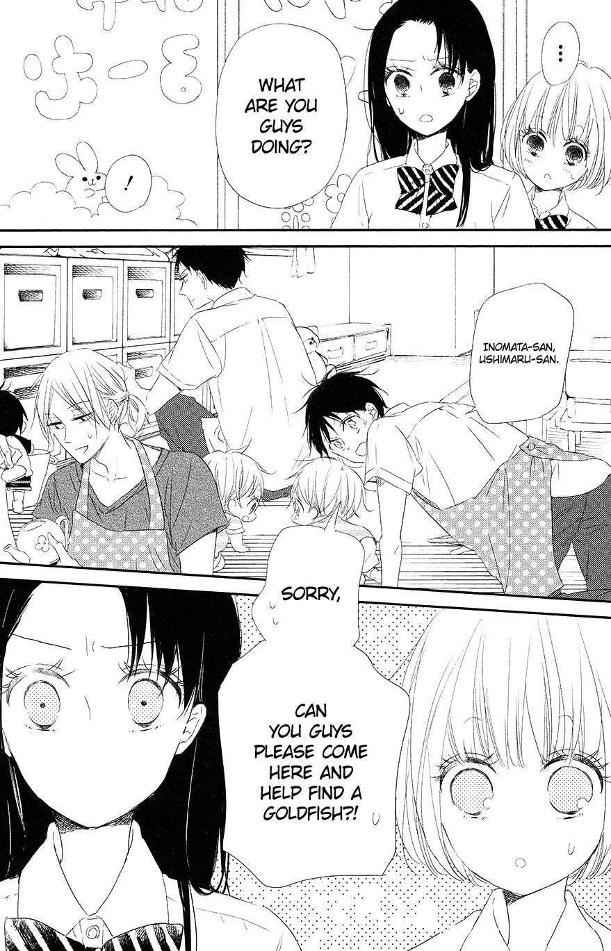Gakuen Babysitters Chapter 68 21
