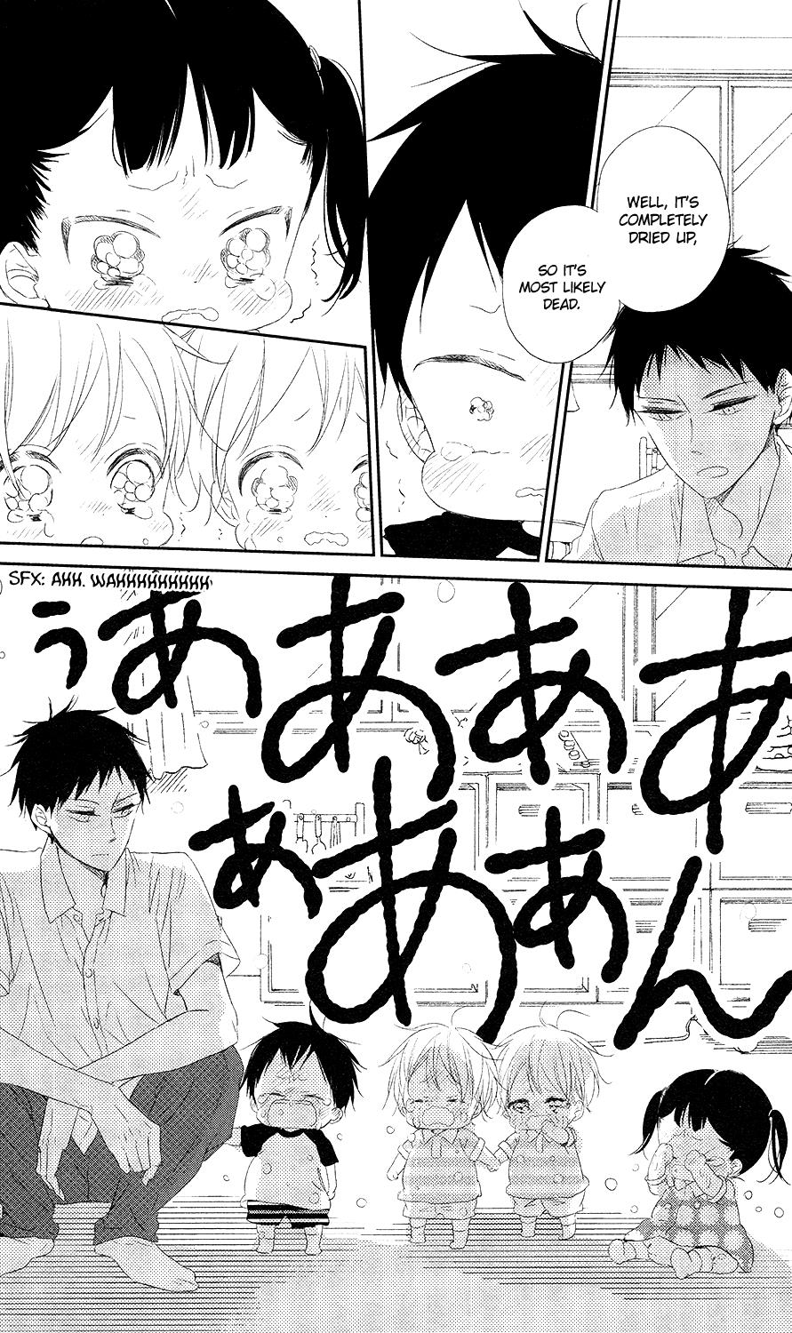 Gakuen Babysitters Chapter 68 24