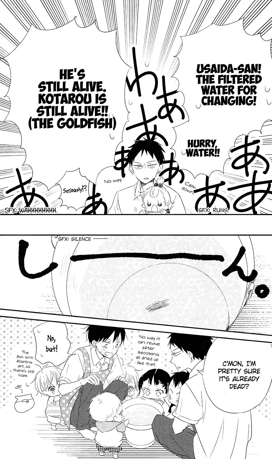 Gakuen Babysitters Chapter 68 28