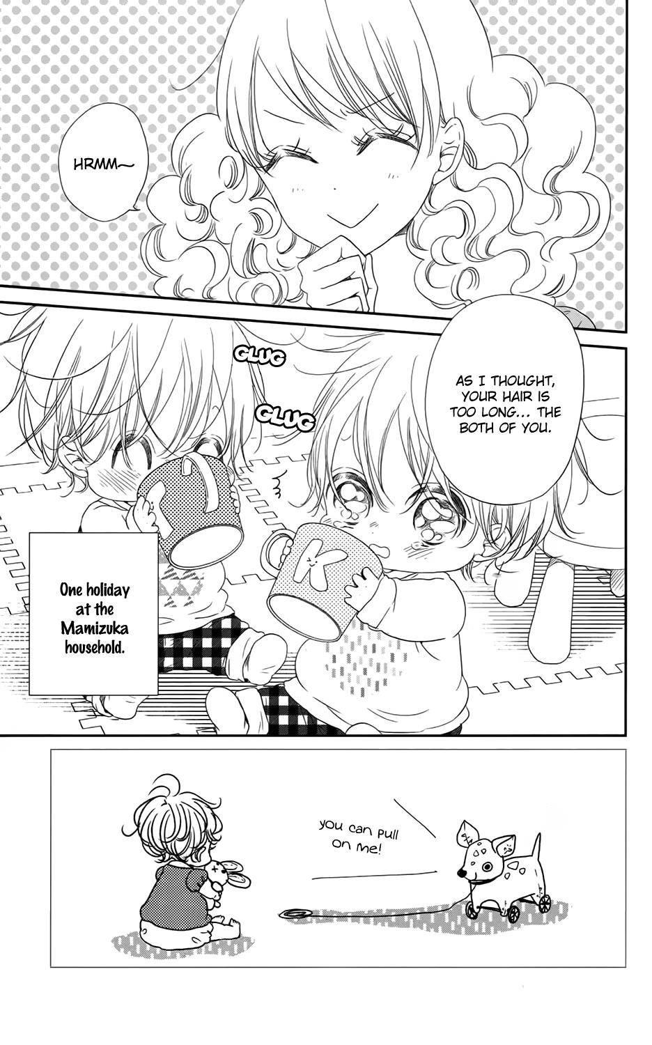 Gakuen Babysitters Chapter 69 10