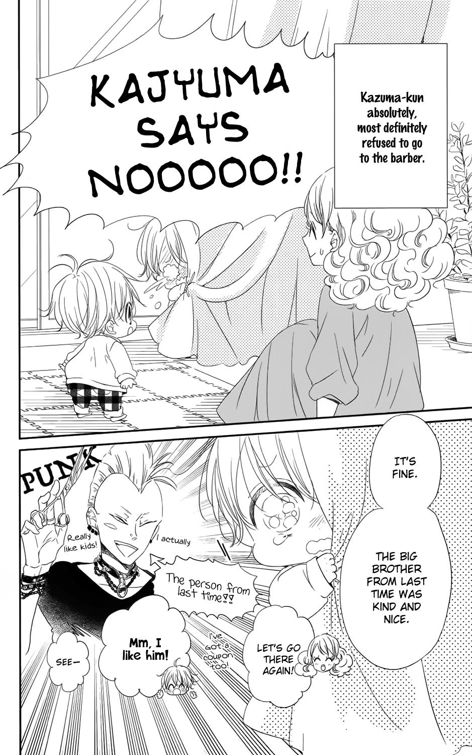 Gakuen Babysitters Chapter 69 11