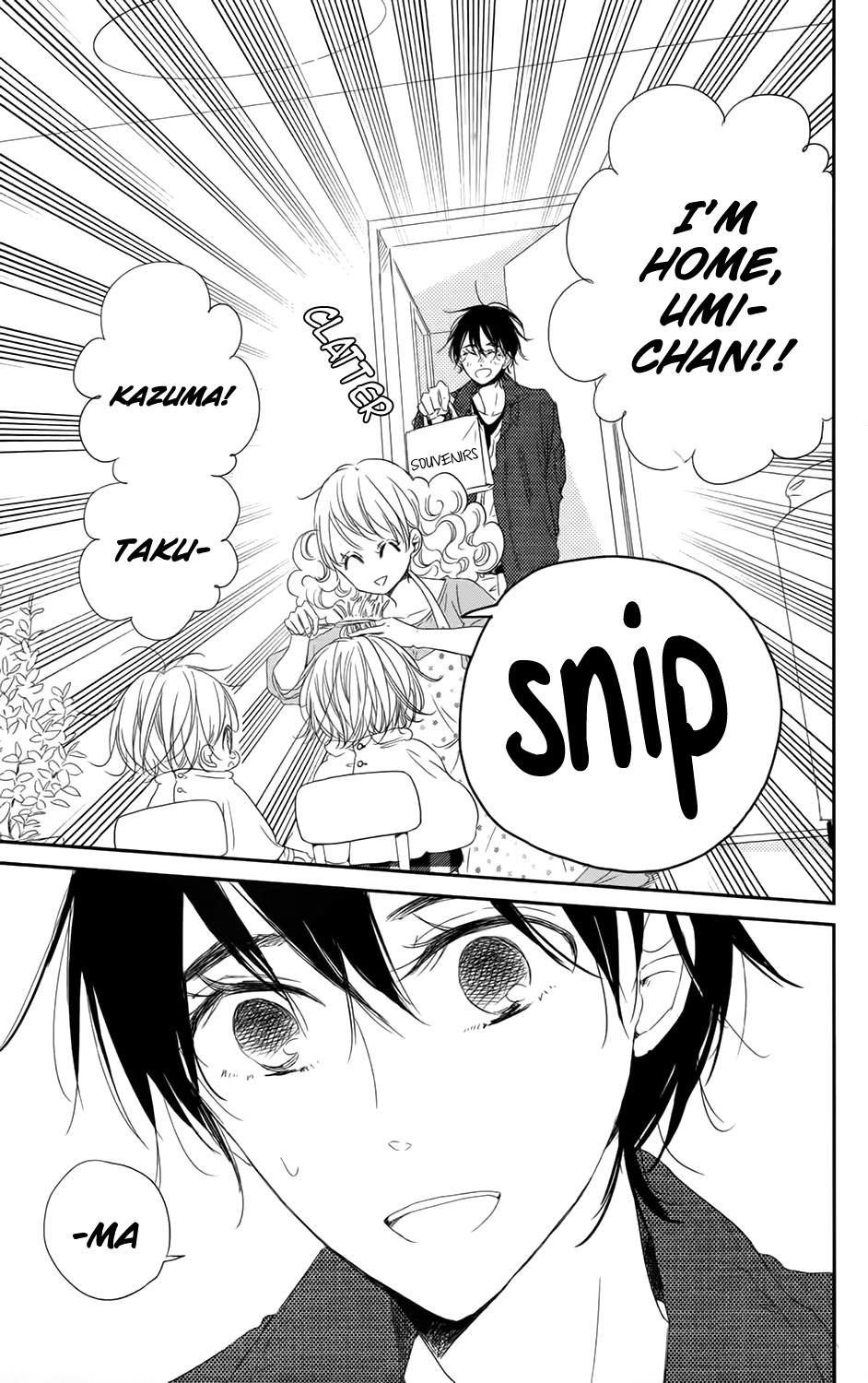Gakuen Babysitters Chapter 69 16