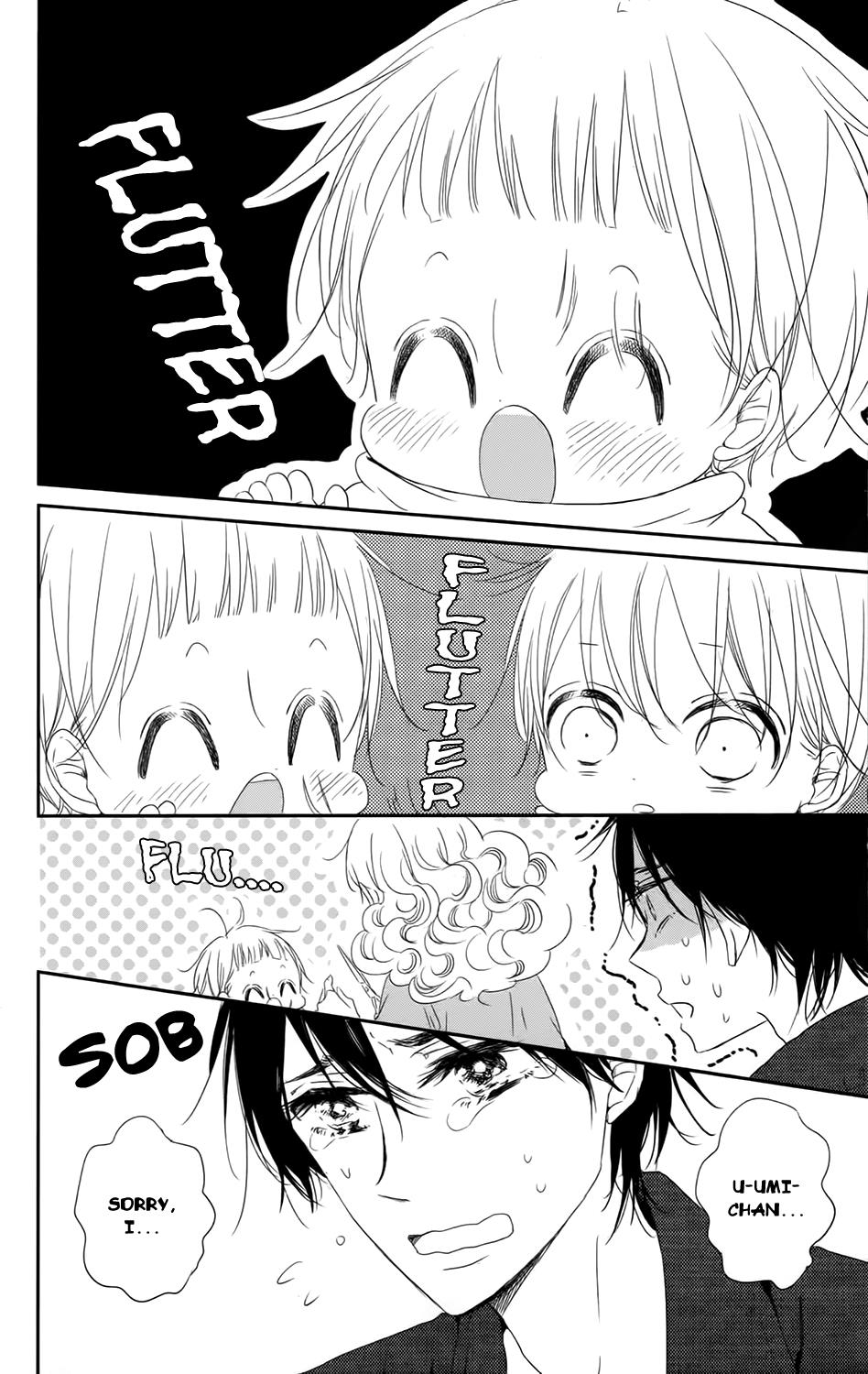Gakuen Babysitters Chapter 69 17