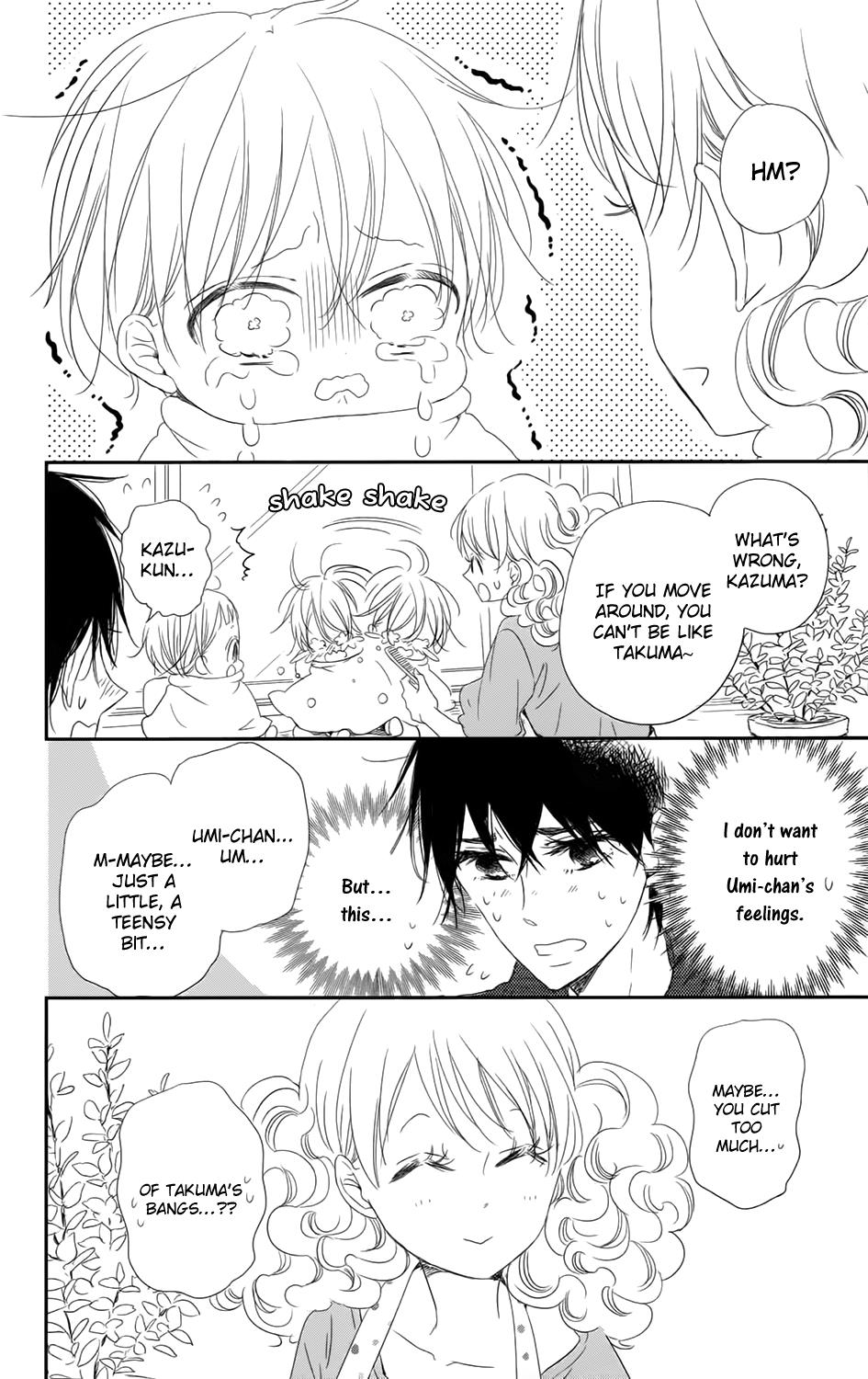 Gakuen Babysitters Chapter 69 19