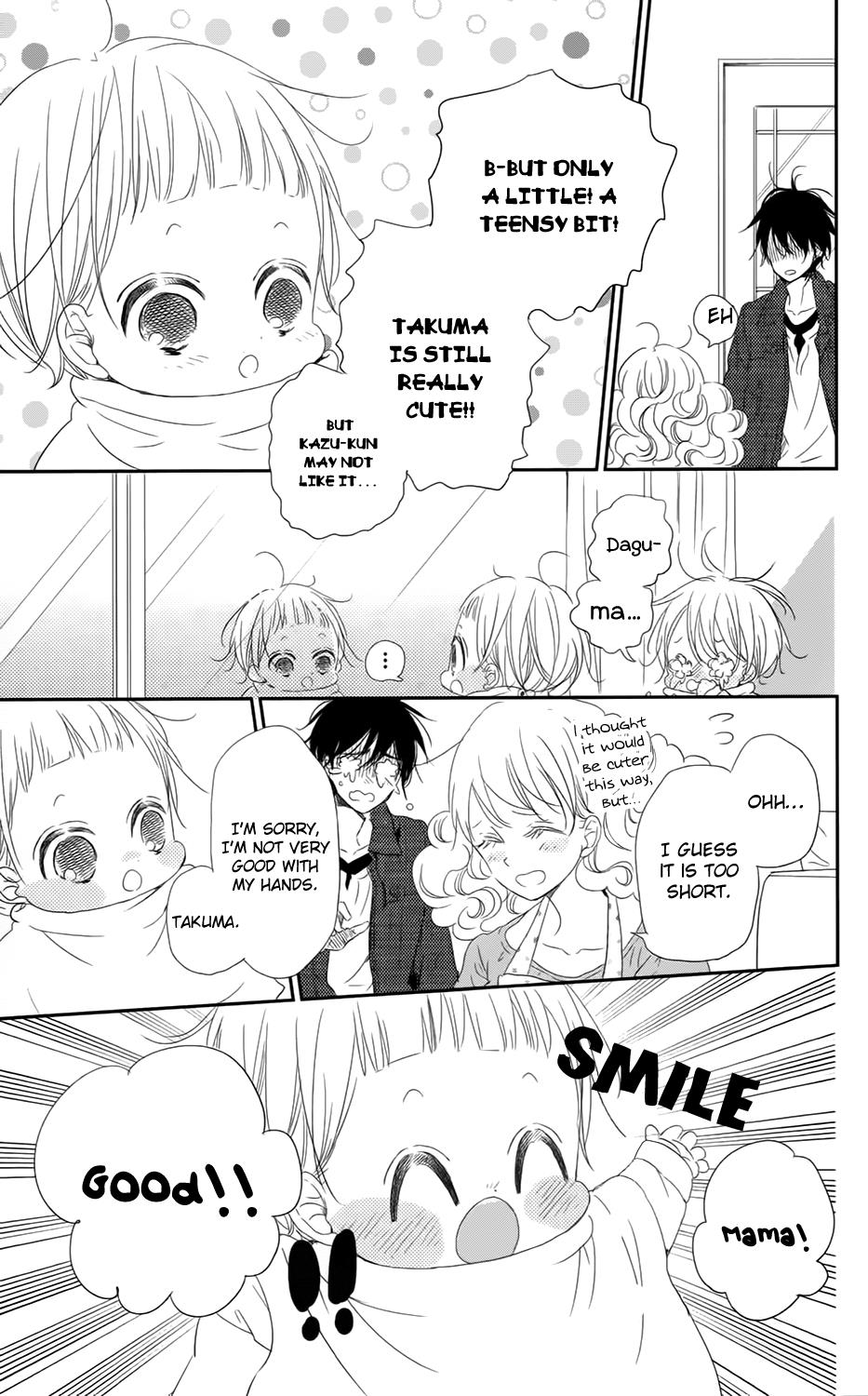 Gakuen Babysitters Chapter 69 20
