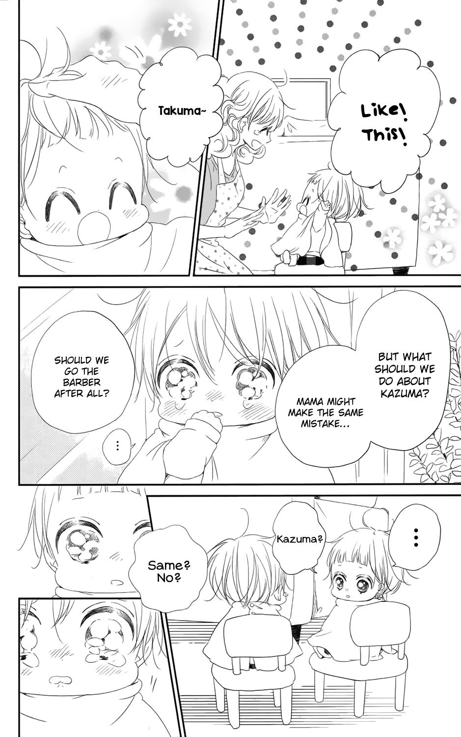 Gakuen Babysitters Chapter 69 21