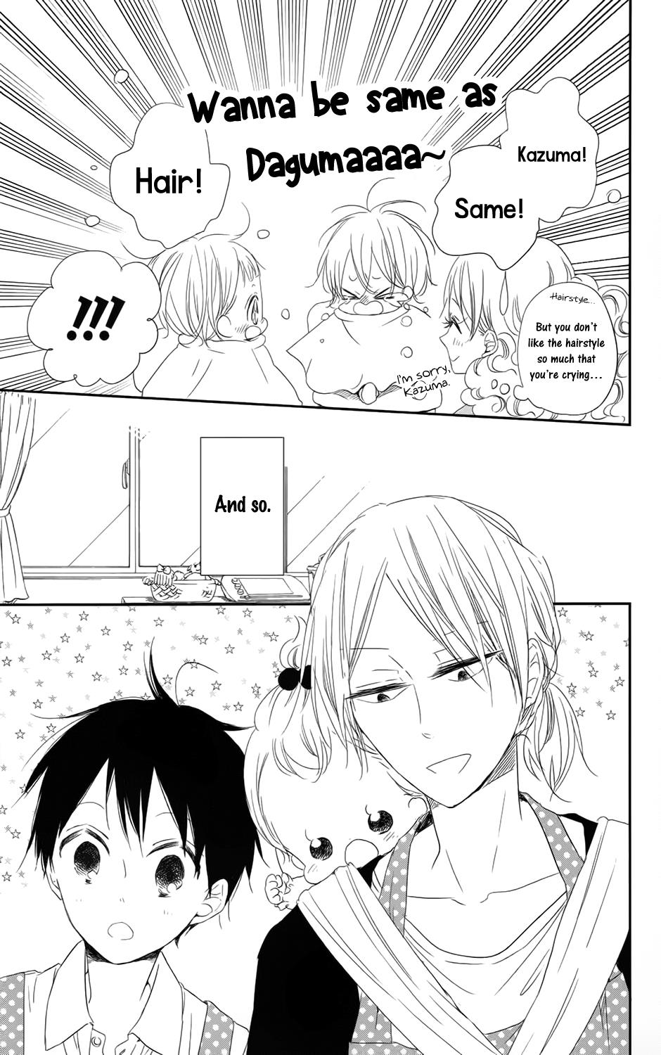 Gakuen Babysitters Chapter 69 22