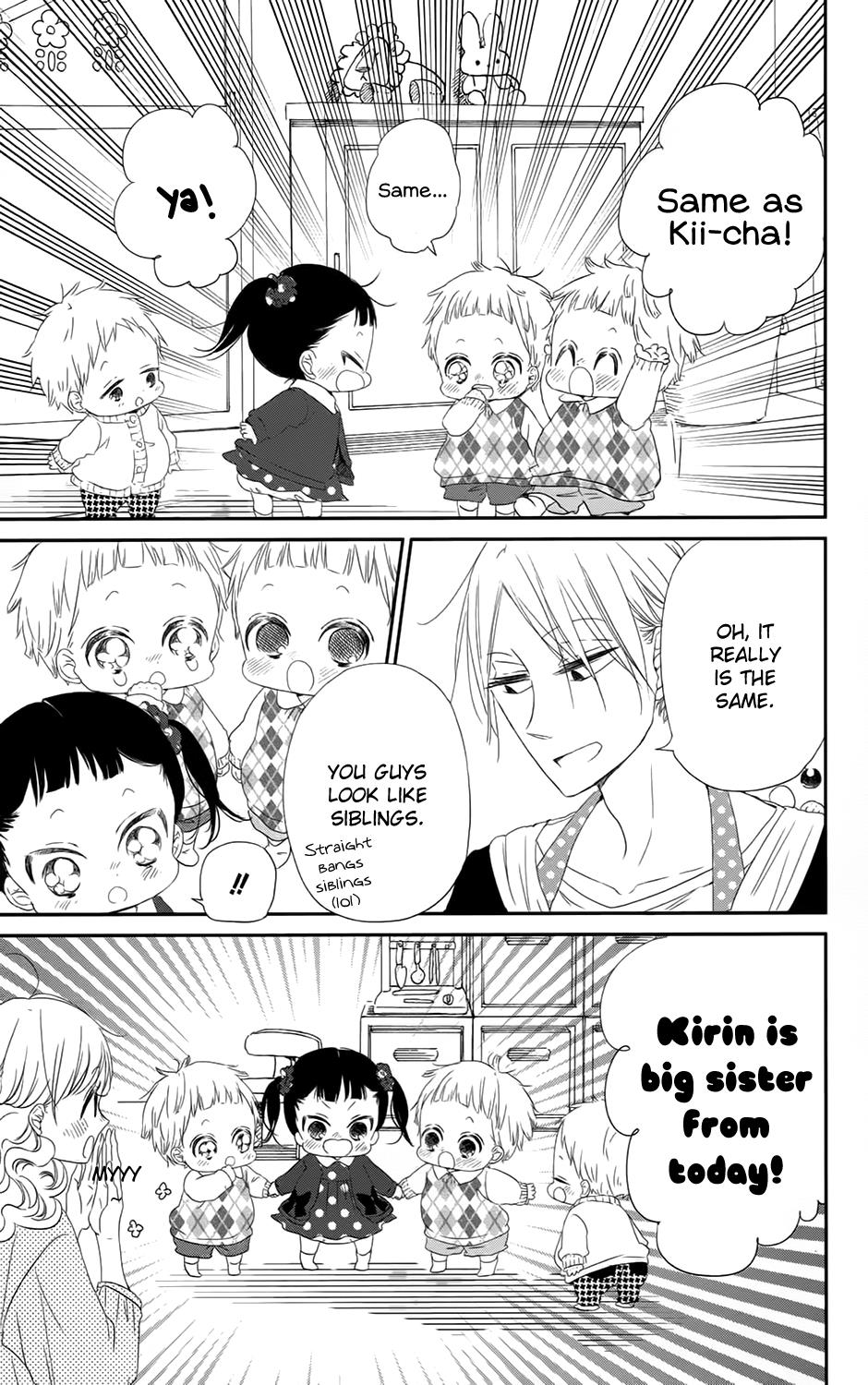 Gakuen Babysitters Chapter 69 26