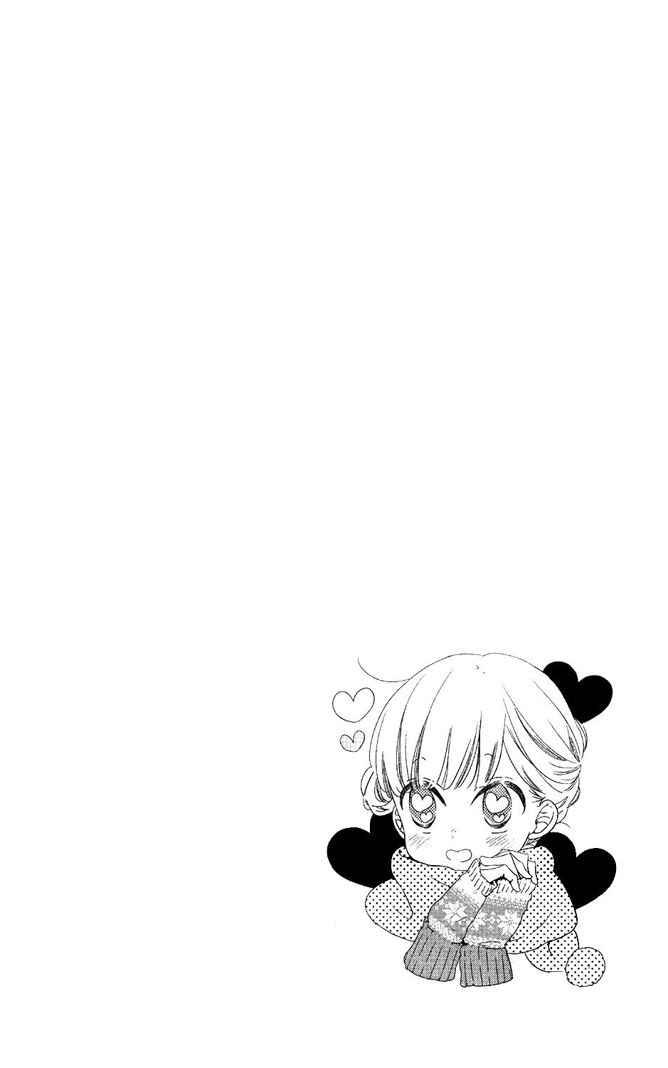 Gakuen Babysitters Chapter 70 4