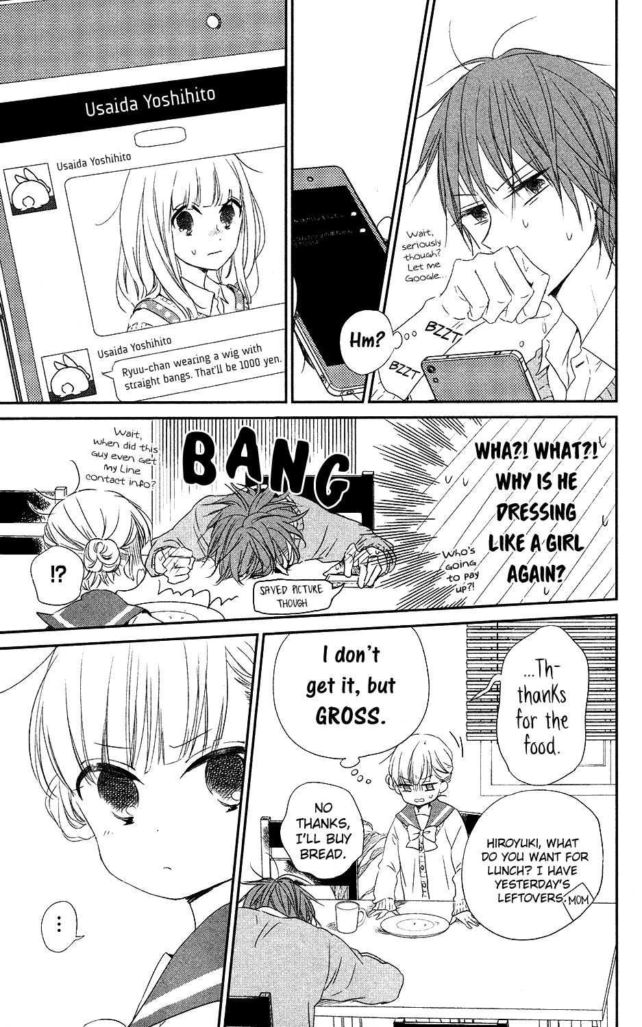 Gakuen Babysitters Chapter 70 7