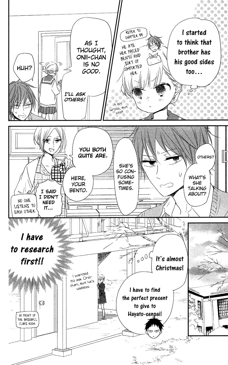 Gakuen Babysitters Chapter 70 8