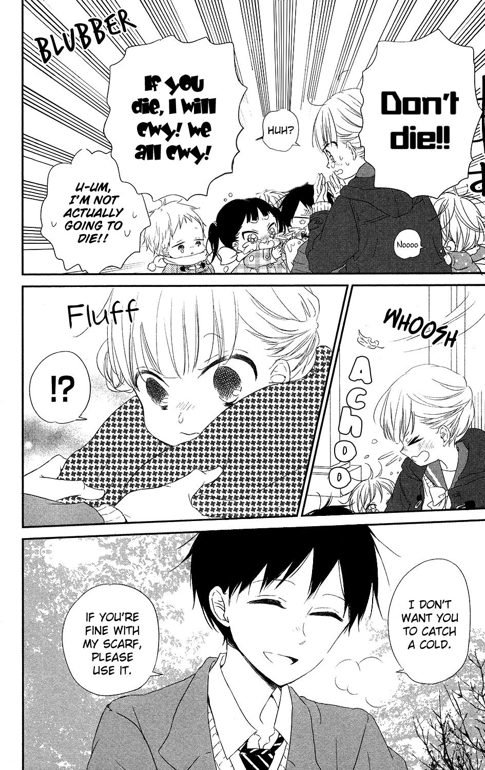 Gakuen Babysitters Chapter 70 12