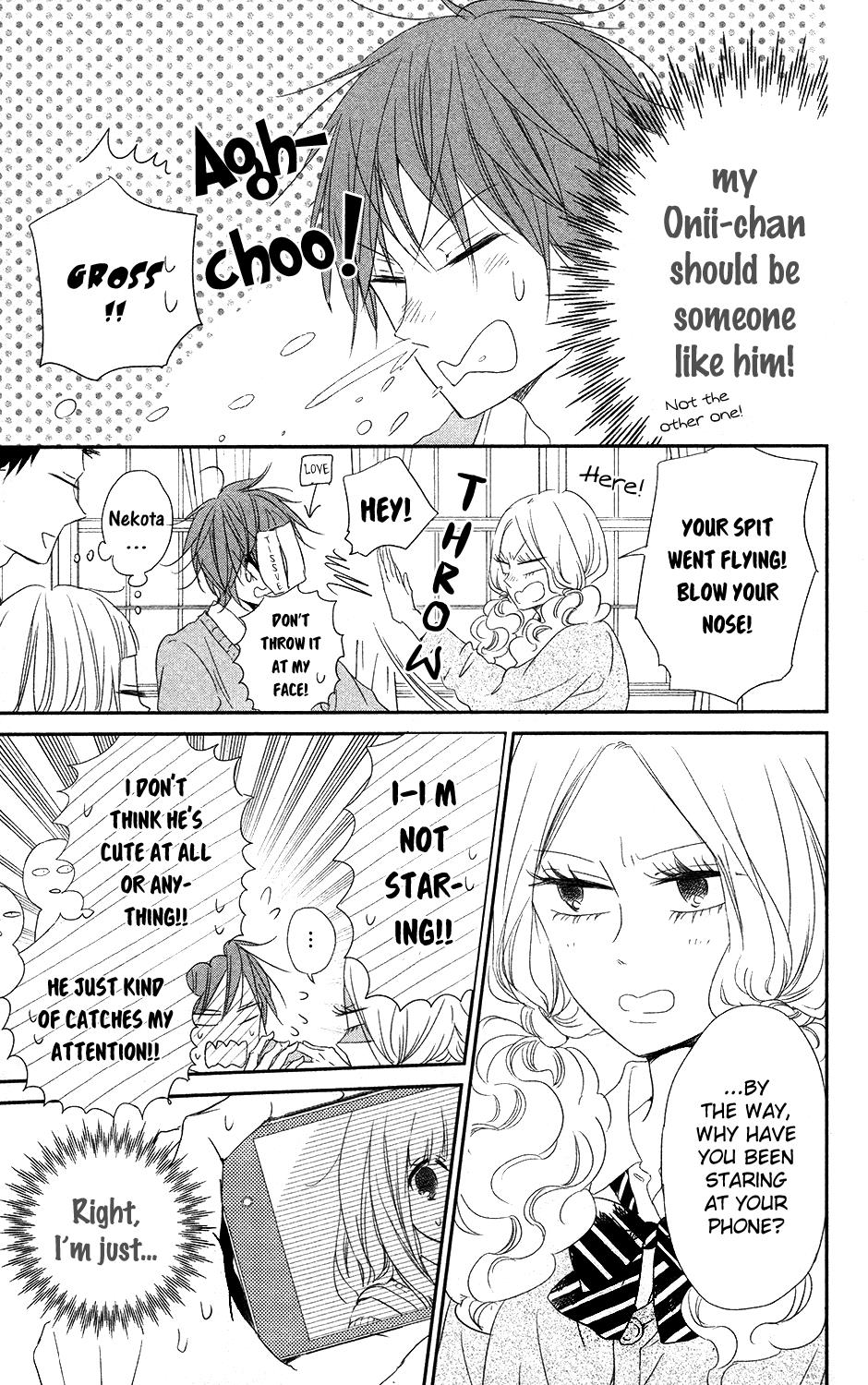 Gakuen Babysitters Chapter 70 15