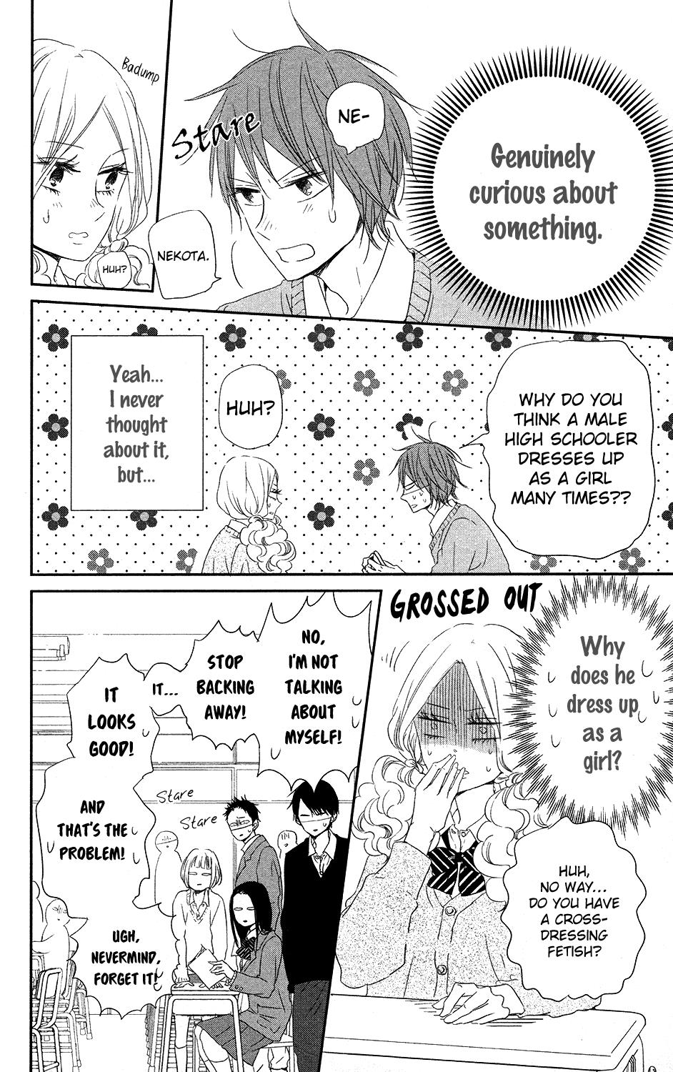 Gakuen Babysitters Chapter 70 16