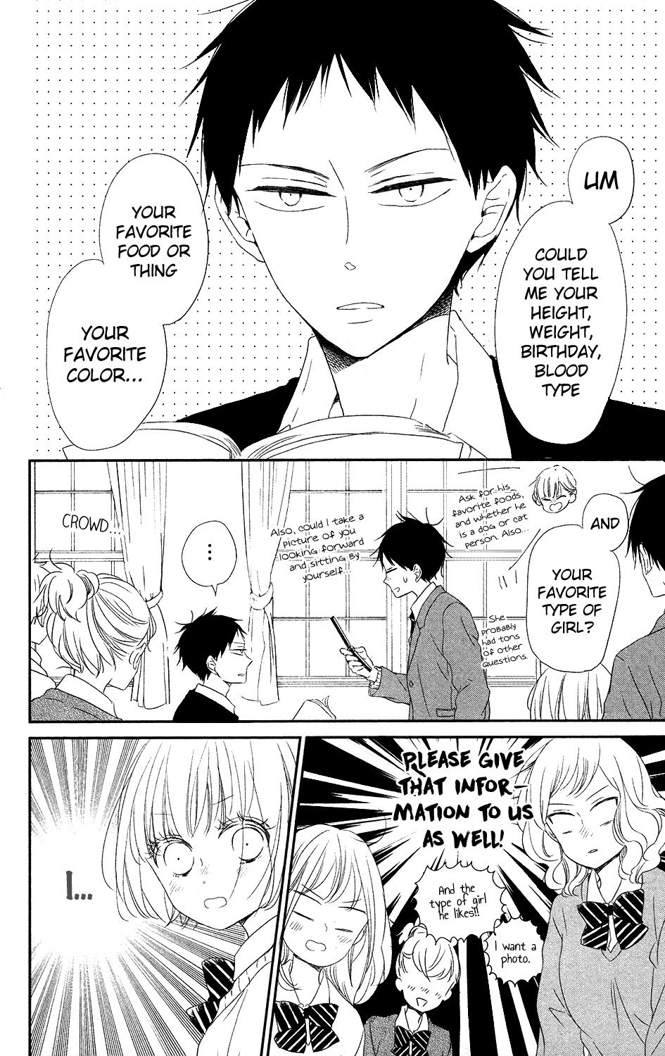 Gakuen Babysitters Chapter 70 18