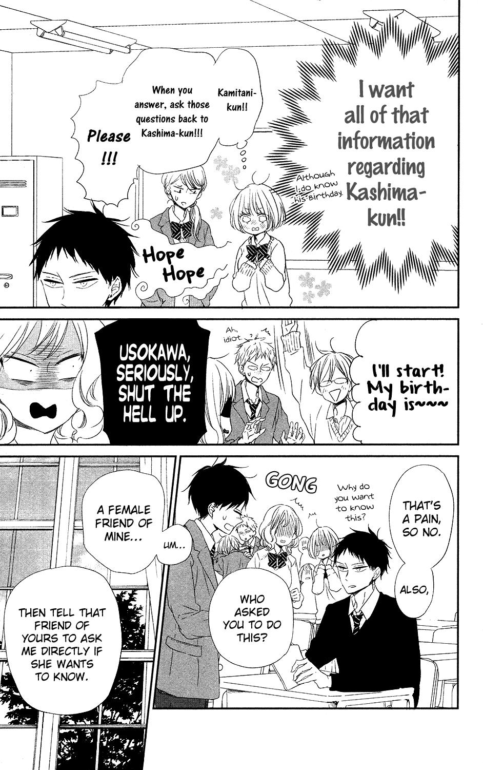 Gakuen Babysitters Chapter 70 19