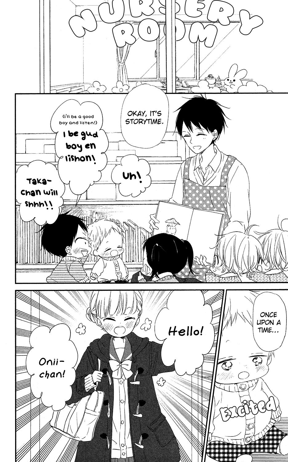 Gakuen Babysitters Chapter 70 22