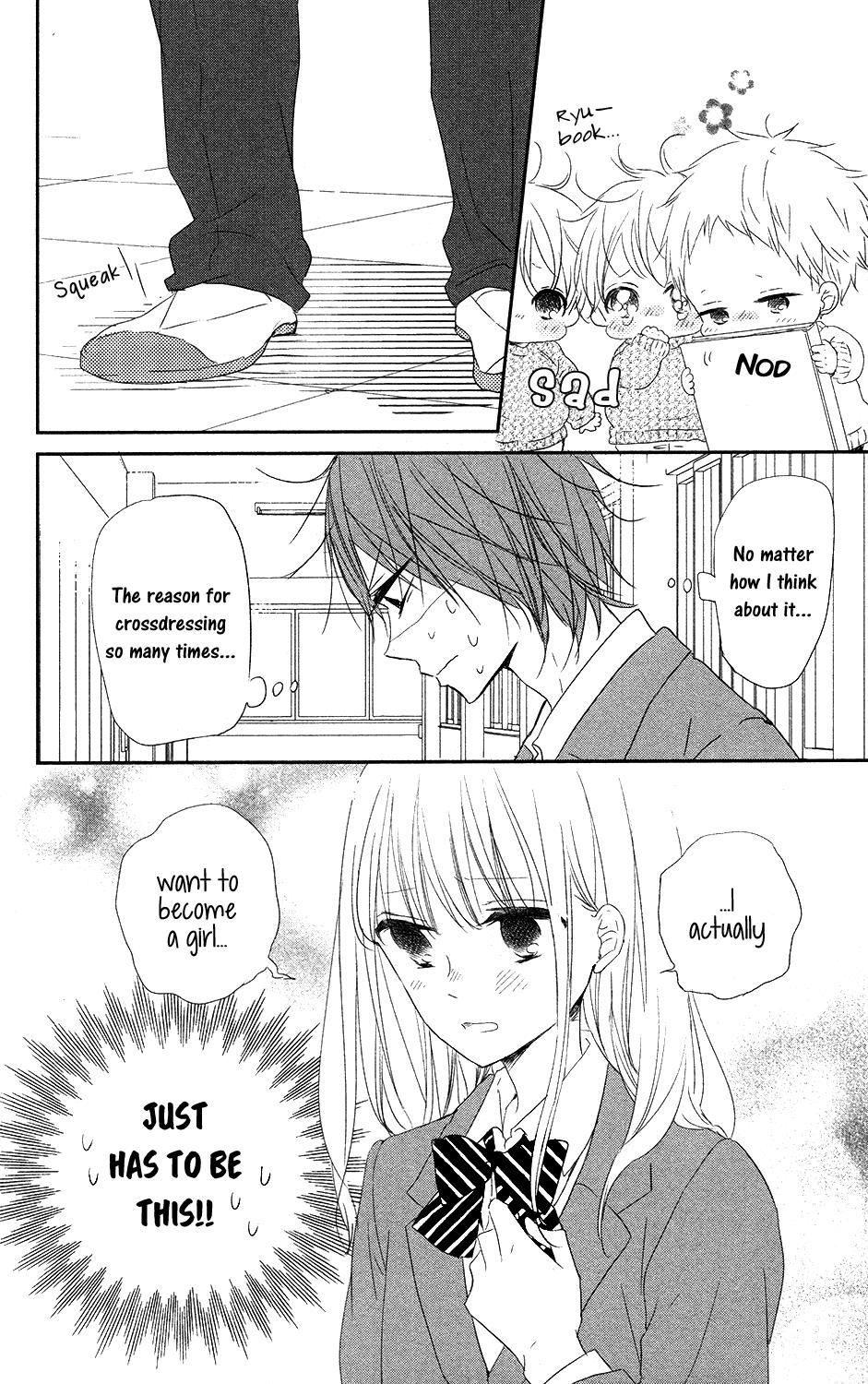 Gakuen Babysitters Chapter 70 24