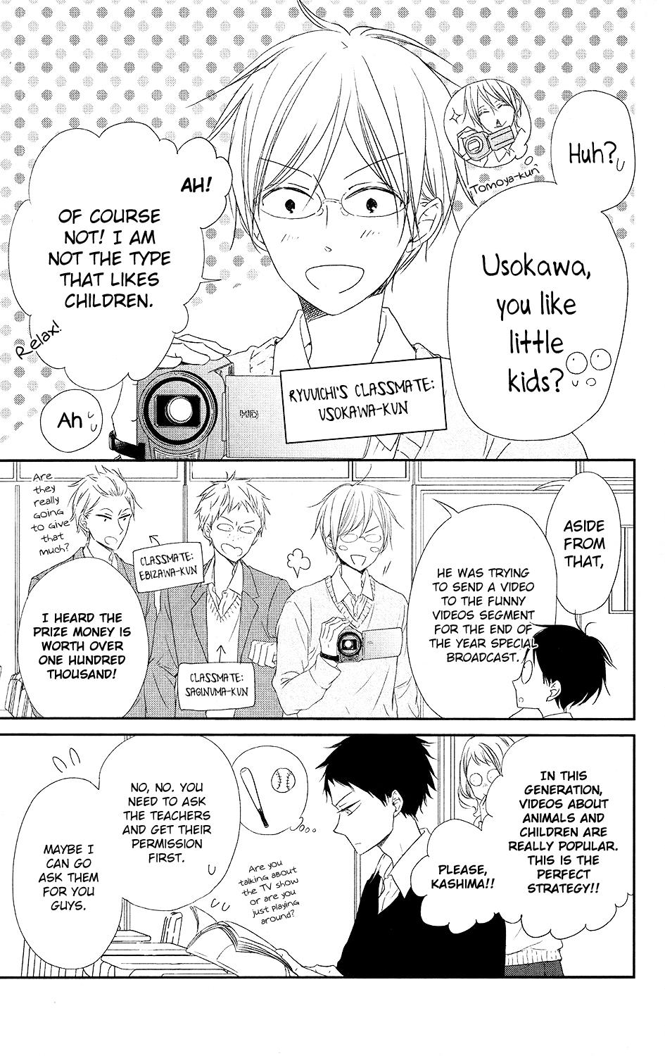 Gakuen Babysitters Chapter 71 4
