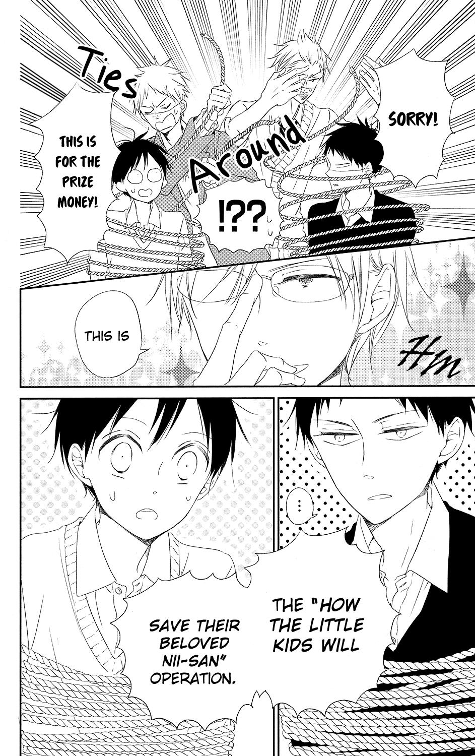Gakuen Babysitters Chapter 71 9