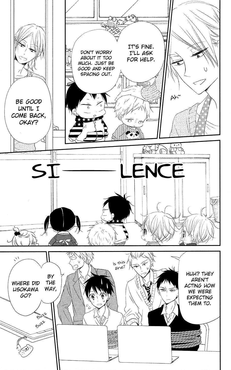 Gakuen Babysitters Chapter 71 12