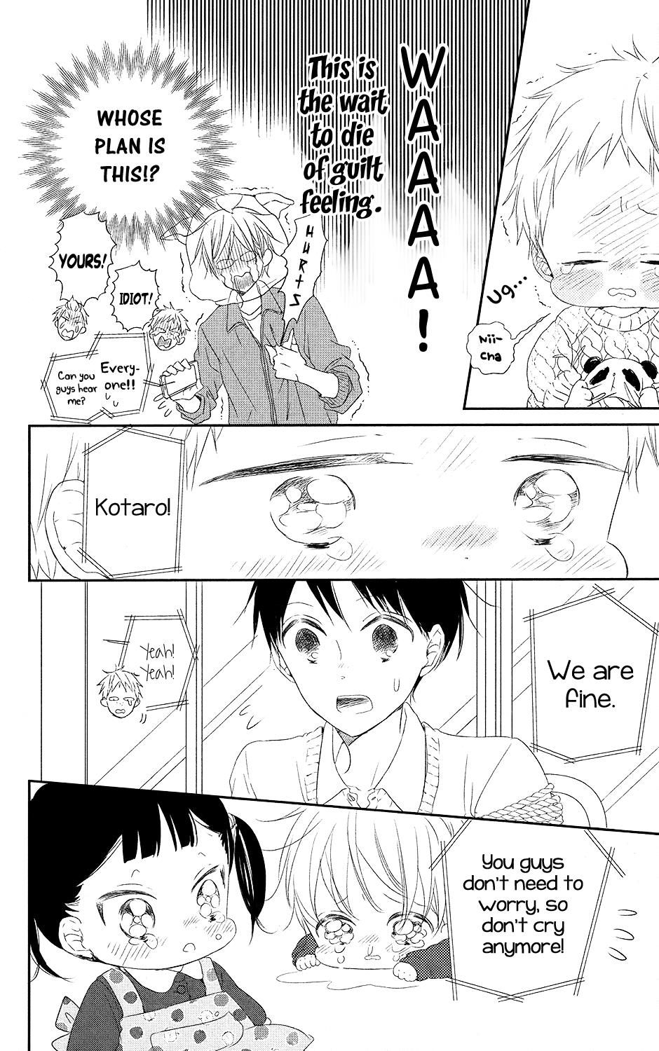 Gakuen Babysitters Chapter 71 17