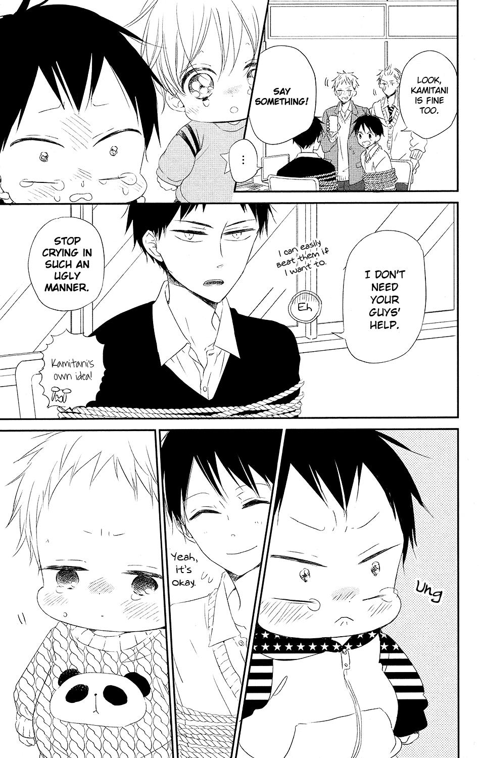 Gakuen Babysitters Chapter 71 18