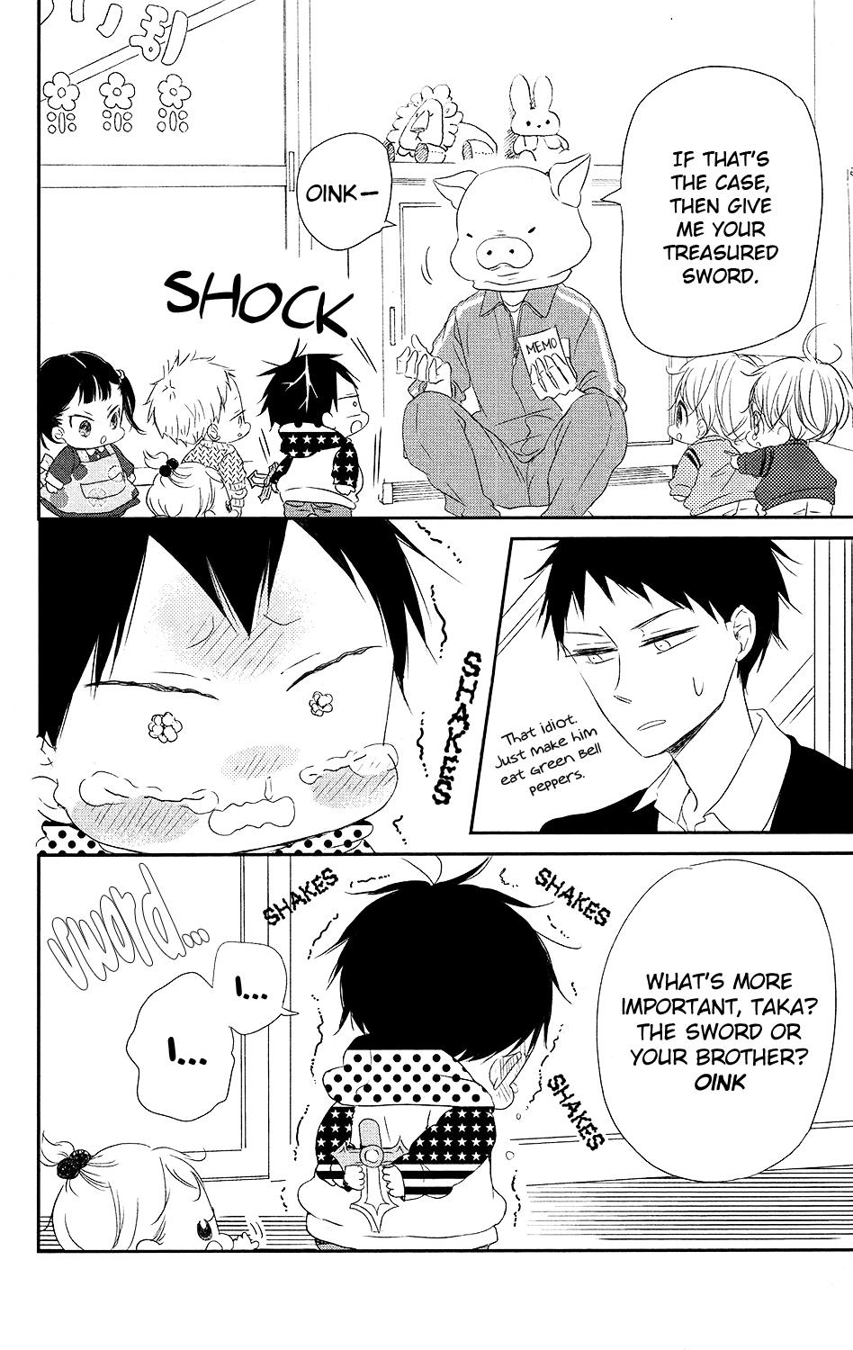 Gakuen Babysitters Chapter 71 21