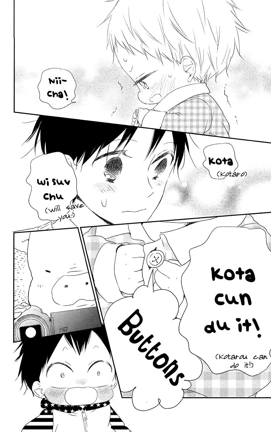 Gakuen Babysitters Chapter 71 27