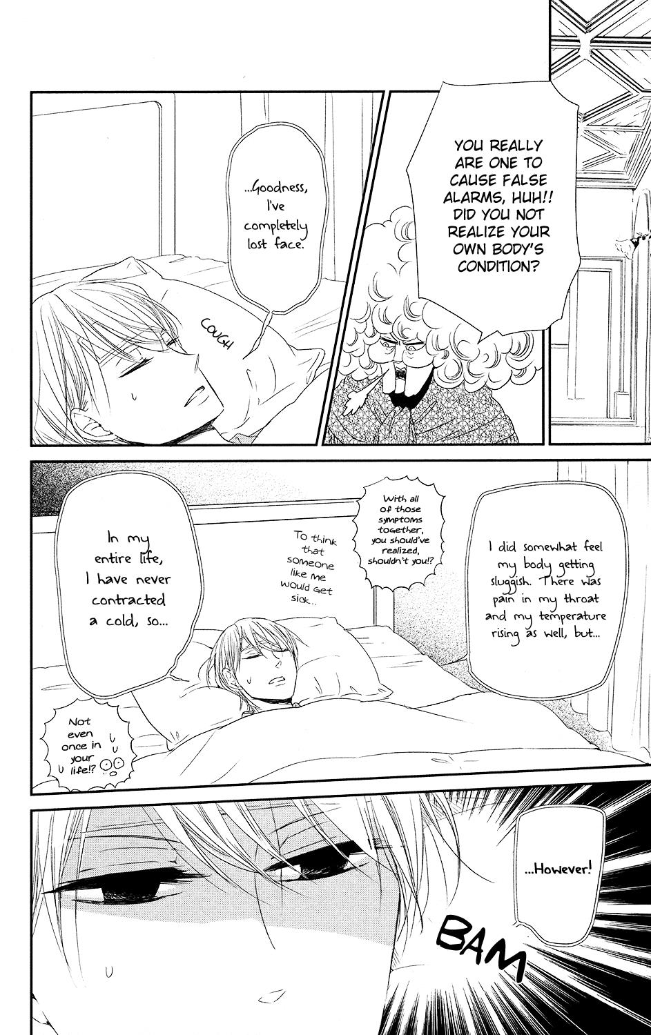Gakuen Babysitters Chapter 72 7