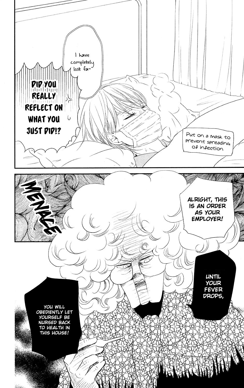 Gakuen Babysitters Chapter 72 11