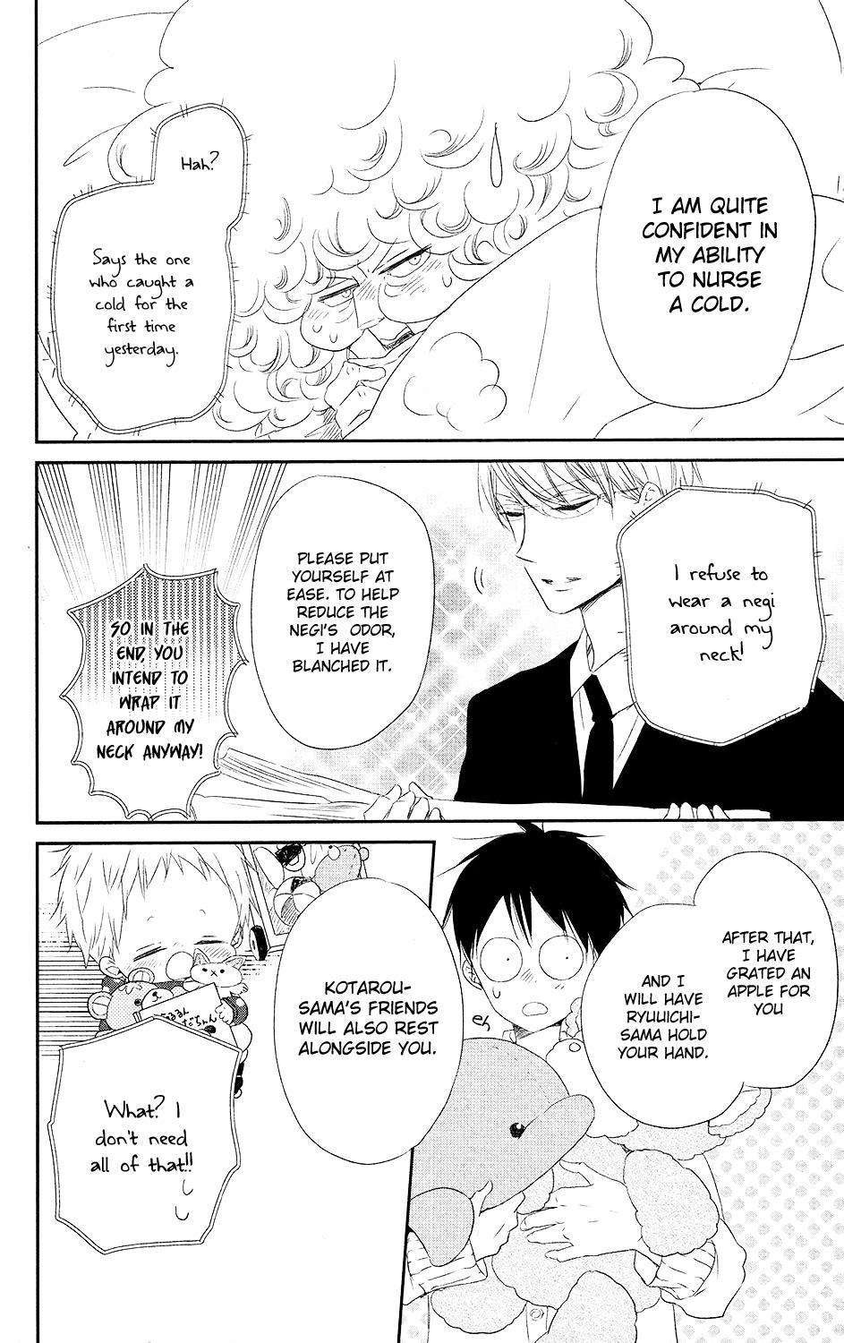 Gakuen Babysitters Chapter 72 29