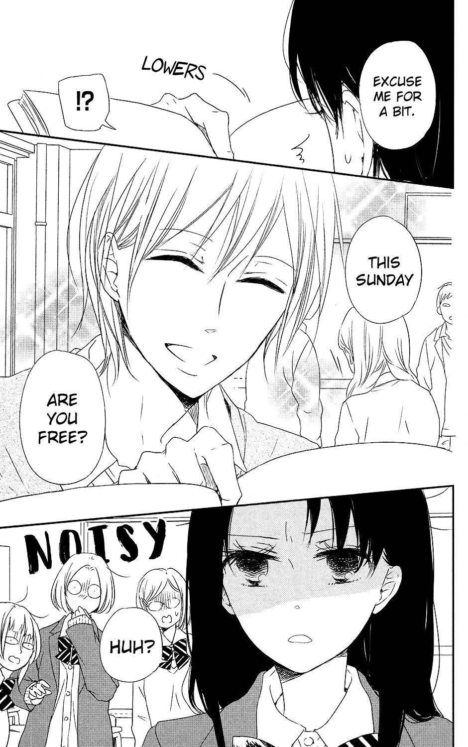 Gakuen Babysitters Chapter 73 4