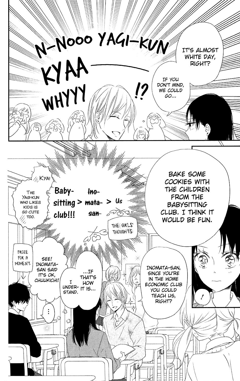 Gakuen Babysitters Chapter 73 5