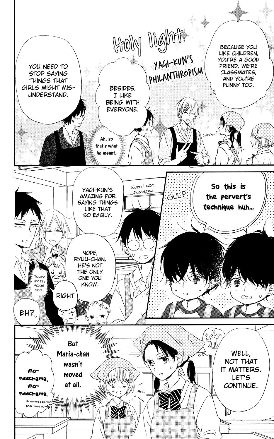 Gakuen Babysitters Chapter 73 13