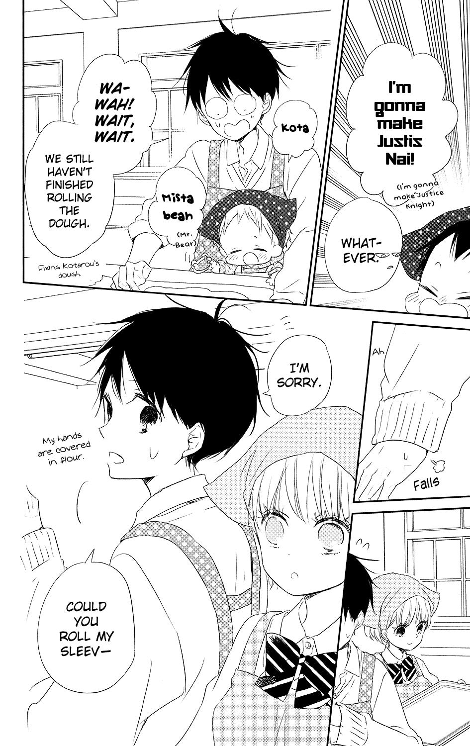 Gakuen Babysitters Chapter 73 19