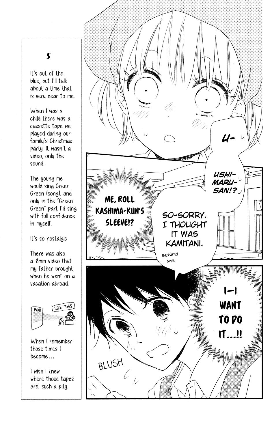 Gakuen Babysitters Chapter 73 20